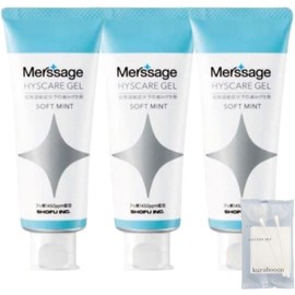 kurahooon Matsukaze Melsage Gel Soft Mint 3 Piece Set of 3 Kurahooon with Cotton Set