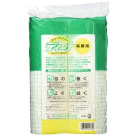 yuni・tya-mu dyi-na G dyi-nakukkingupe-pa-ro-ru Medium 45039 