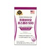 Probio Forskohlii 700mg x 60 capsules / 프로바이오 포스콜리 700mg
