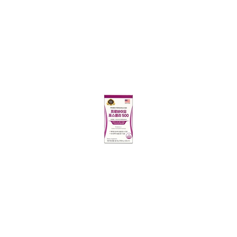 Probio Forskohlii 700mg x 60 capsules / 프로바이오 포스콜리 700mg