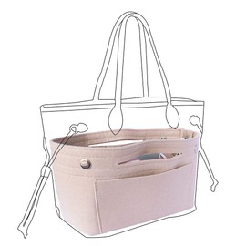 HyFanStr Bag Organiser Felt Bag in Bag Organiser Inner Pockets Handbag Organiser for Handbag with Handles and Key Chain, Bag Organiser Beige Extra Large