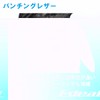 [Yamashiro] Bike _Gloves _IDEAL ID-013 PUNCHING JOKER _ BLACK _S
