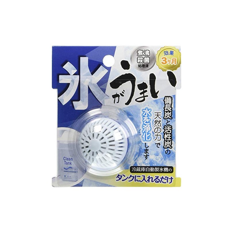 Shinkatec 428755 Ice Cream N, Made in Japan