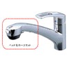 [HC745M1] KVK Former MYM Products FB276GK8 Head & Hose Set
