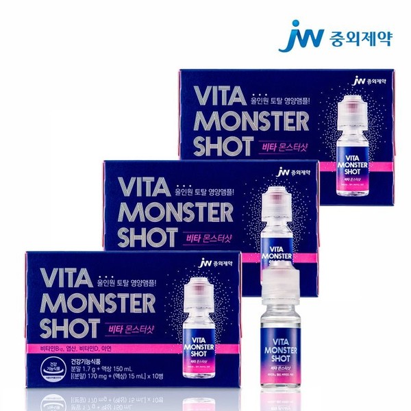 JW Joongwae Pharmaceutical Joongwae Pharmaceutical Vita Monster Shot 10 bottles x 3 boxes (total 30 bottles), single option / JW중외제약 중외제약 비타몬스터샷 10병 x 3박스 (총 30병), 단일옵션