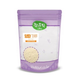 Chamduori onion powder 200g (domestic) / 참두리 양파 분말 가루 200g (국내산)