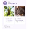 Qurap キュラップ | Hair Oil 【Wrapping Moist】 Non-Rinse Treatment Hair