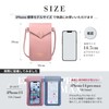 Brilliet Women's Smartphone Shoulder Pouch Bag Pochette Mobile Pouch Wallet