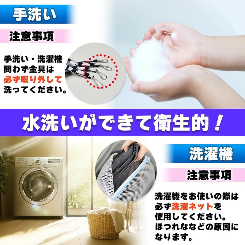 Micolora Chinchilla Degu Guinea Pig Ferret Momonga Hammock House (Dark