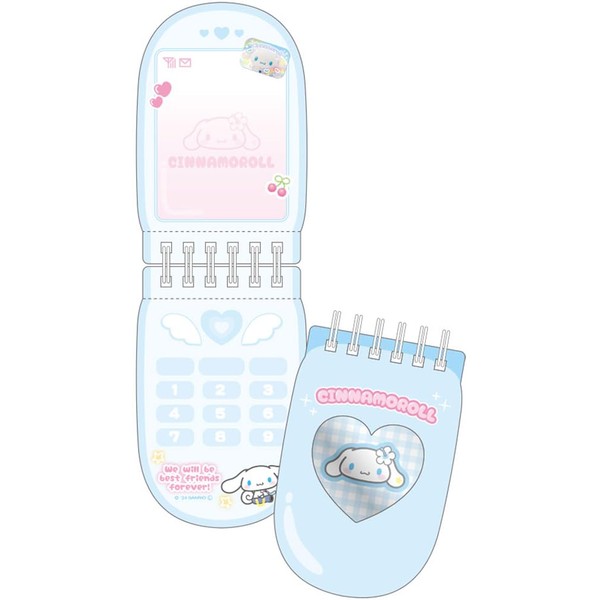 Tees Factory 221615 Sanrio Cinnamoroll Mobile Phone Photo Ring Memo