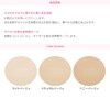 ETUDE Secret Beam Powder Pact W13 [Powder, Grate]