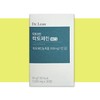 Lactoferrin Diet Lactoferrin Diet Dr.Lin Lactoferrin 1 box (1 month