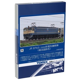 TOMYTEC N Gauge JR EF65 Type 2000 Resurrected JNR Color 7176 Railway Model Electric Locomotive