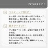 Chifuri BR31 Lasting Liquid Eyeliner