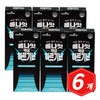 Meditree All Night Liquid Arginine 15 sachets x 6 Taurine Carnitine Ornithine Vitamin C / 메디트리 올나잇 액상 아르기닌 15포 x 6개 타우린 카르니틴 오르니팉 비타민씨