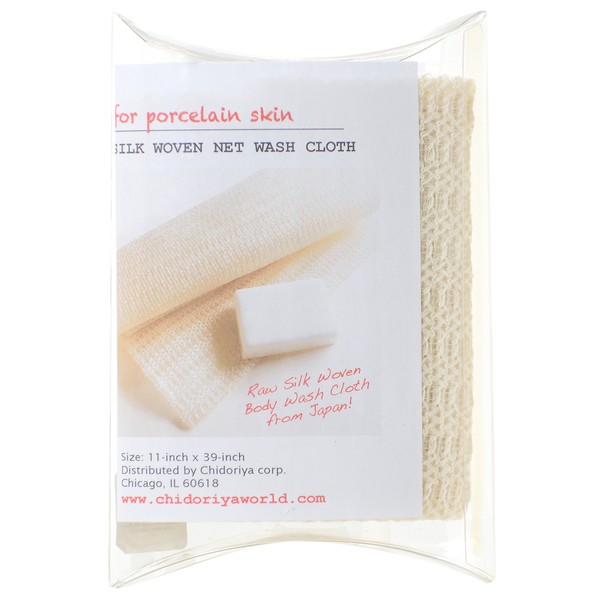 Chidoriya 100% Raw Silk Woven Net Wash Cloth - 1 pc