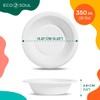 ECO SOUL Pearl White 12 Oz [100-Pack] Bagasse Paper Bowls
