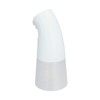 Automatic Soap Dispenser Tabletop 450ml AutoInduction Liquid Soap Dispensing Machine(Foam