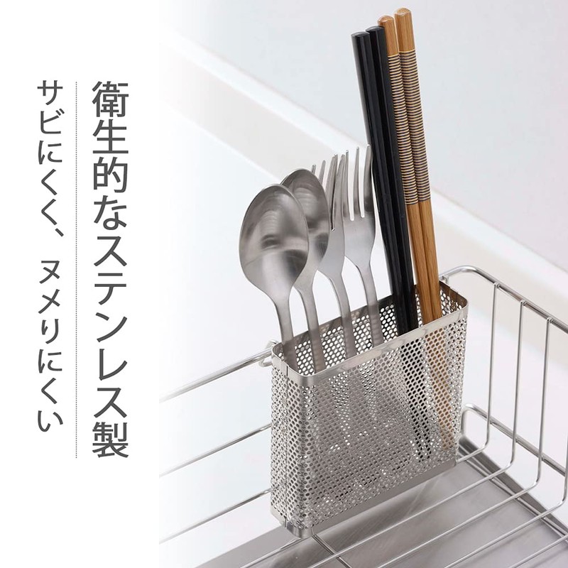 Shimomura Kihan 40415 Slim Chopsticks Stand for Drying Racks, Only