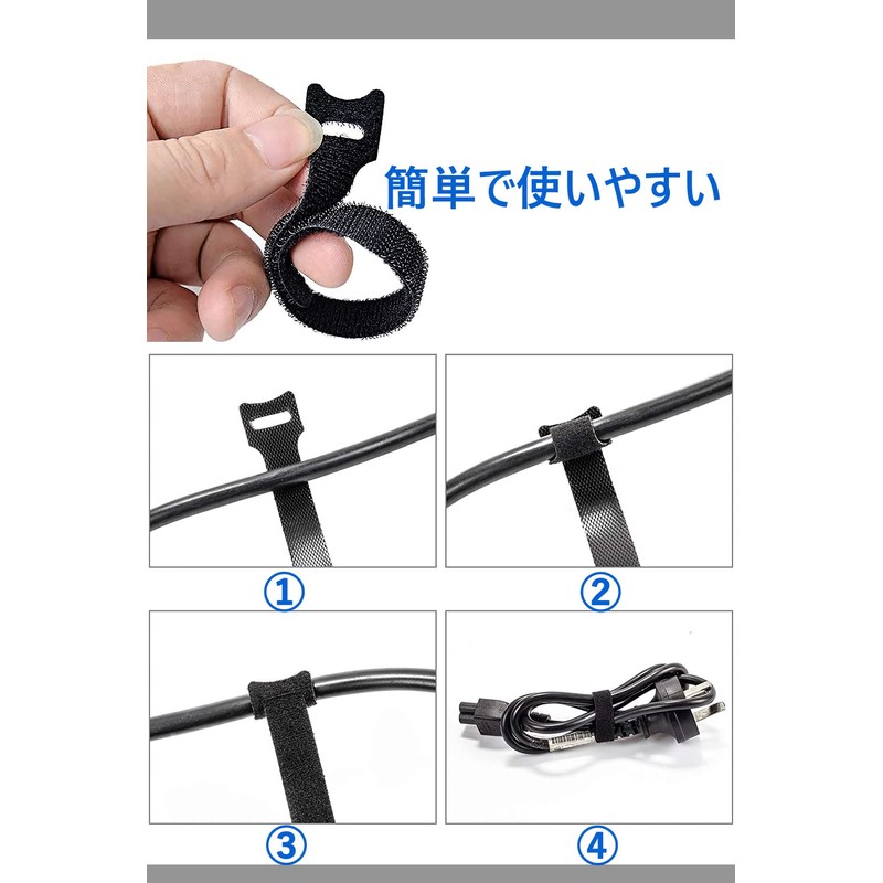 LIKENNY (50 Pieces) Cable Ties Velcro Nylon Storage Band Cord