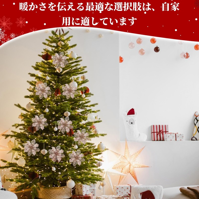 Doyime Christmas Ornaments, 24 Pieces (with Clips), Squirrel Tree Decorations,