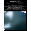 BlissLeather Oil, Cordovan, Genuine Leather Horseshoe-Shaped Coin Case (Interior: Tochigi