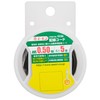 Amon E536 Wire, AWG 20 (AVS 0.5sq), 16 ft 5