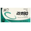 Original product Reset 80 3g x 15 packs 1 box RSS80 / 본사정품 리셋80 3g x 15포 1박스 RSS80