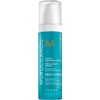 Moroccanoil Sérum Suavizante Intenso, 50 ml