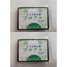 Makomo Cosmetic Soap, 3.2 oz (90 g), Set of 2, Sanmakomo Fermented Mamo Extract, Facial Cleansing, Body, Infants, Babies
