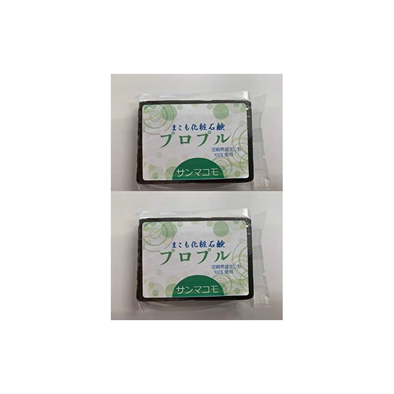 Makomo Cosmetic Soap, 3.2 oz (90 g), Set of 2,