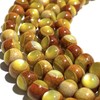 ABCGEMS Flashy Australian South-Sea Golden-Lip Shell Inlaid Sibucao Redwood Beads