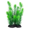MyLifeUNIT Aquarium Plants, Artificial Aquarium Decorations for Fish Tank Decor,