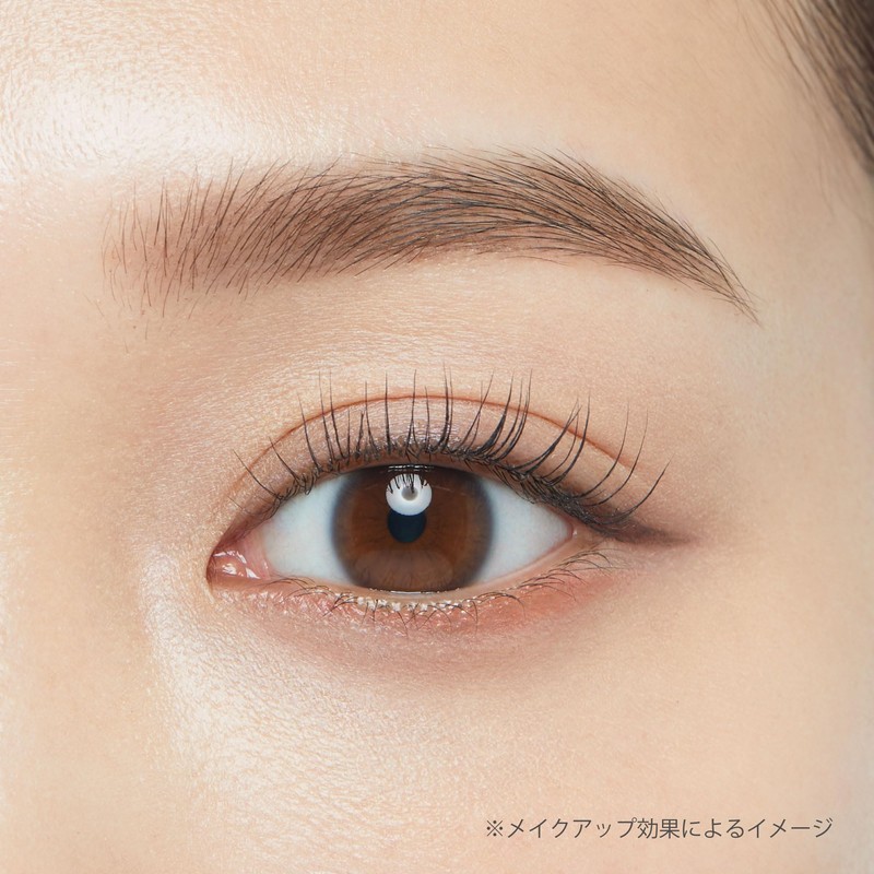 ettusais Eye Edition (Liquid Liner) 06 Extra Thin Pink Eyeliner