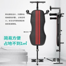 스트레칭기 이완 전신 경추 기구 허리 테스 [새로운 지존 목 허리 스트레칭 / 에어백 쿠션 / U컷] Stretching Device Relaxation Full Body Cervical Equipment Waist Tes [New Supreme Neck and Waist Stretching / Airbag Cushion / U-Cut]