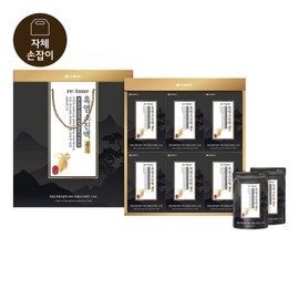 LG설식품선물세트 리튠 흑염소진액 골드 50ML24포x4개 LG Black Goat Extract Gold Gift Set 50ML 24 Packs x 4