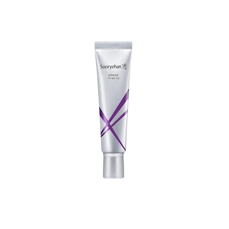 Sooryehan Basic Set Hwayun [1] Skin + Lotion / 수려한