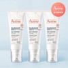Avene Tolerance Hydrating Fluid 40ml 3pcs / 아벤느 똘레랑스 하이드레이팅 플루이드 40ml 3개