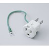 ELPA Grounding Adapter 125V 15A #2985H