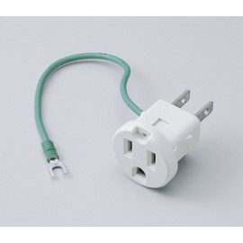 ELPA Grounding Adapter 125V 15A #2985H