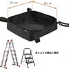 Stepladder Under Bag, Lightweight, Easy Installation, Stepladder Bag, Tool Bag,
