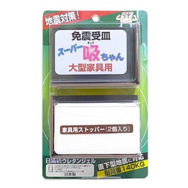 Super sodium-cooled Small Dog – 140kg