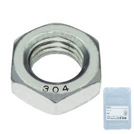 M&B Hexagonal Nuts, 3 Types, Stainless Steel, M4, Pack of 50