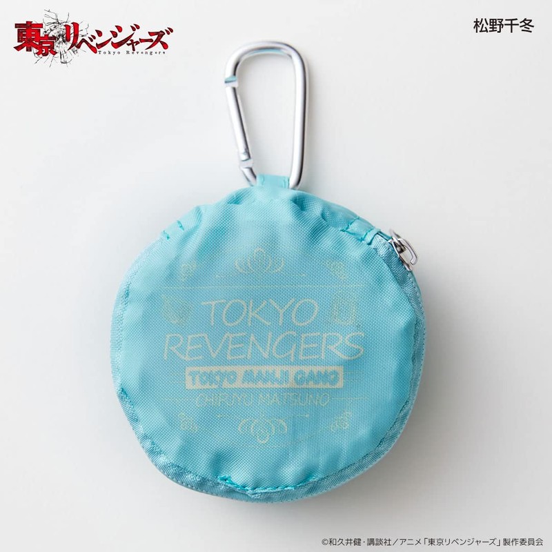Culture Entertainment Tokyo Revengers Mini Eco Bag with Storage Pouch