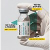Secret link for all Hickstein products Skin Corrector Ampoule 5mlx1ea