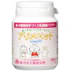 Alimepet Bird & Small Animal Powder, 50 Grams (x1)