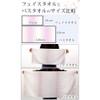 Imabari Towel, Bath Towel, 100% Cotton, Bud Pattern, 23.6 x