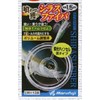 MARUFUJI M-138 whitebait fiber scales light with T