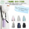 L Square Water Bottle Cover, Bottle Holder, Shoulder Bottle, 16.9