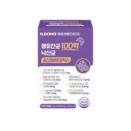 Ildong Life & Health Live Probiotics 10 Billion Butyrate Postbiotics (2g) 30 Sachets / 일동생활건강 생유산균 100억 낙산균 포스트바이오틱스 2g x 30포